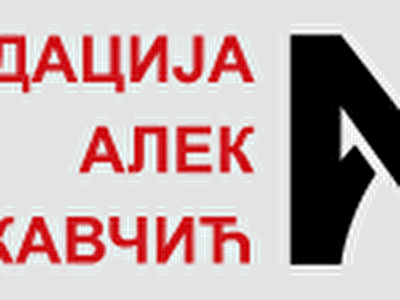 AK-logo.png